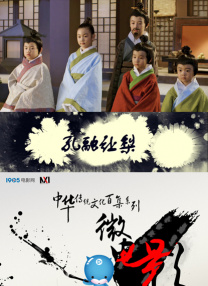 伊人久久久综在合线久久在播