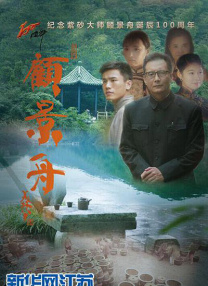 伊人久久久综在合线久久在播